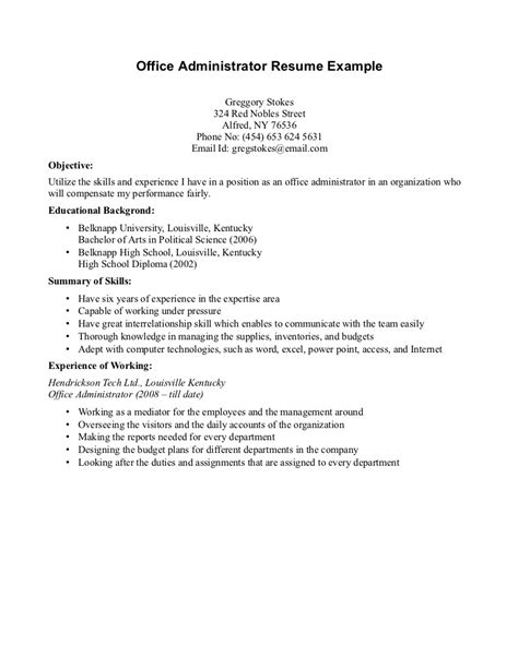 Resume Template With No Work Experience Inrikoing