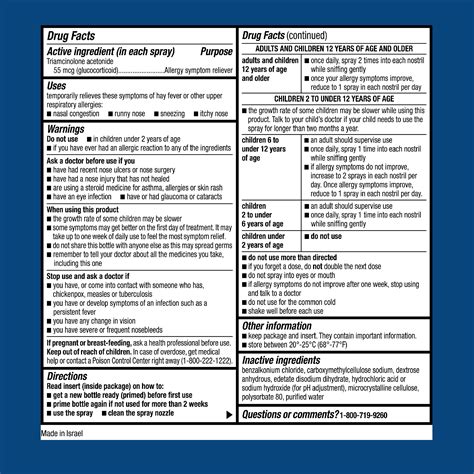 Buy Equate Triamcinolone Acetonide Nasal Allergy Spray, 55 mcg per