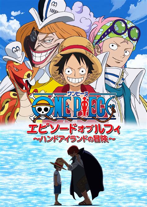 One Piece Ep Sub Indo 360p Corporationretu