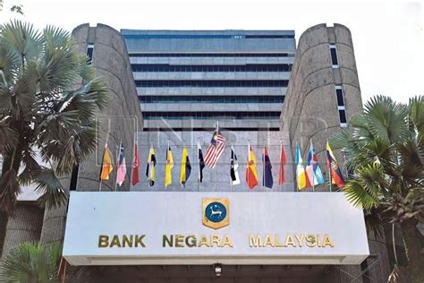 A central bank backed digital currency. New OPR Rate By Bank Negara Malaysia Articles ...