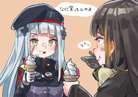 Hk416 And M16a1 Girls Frontline Drawn By Aamond Danbooru