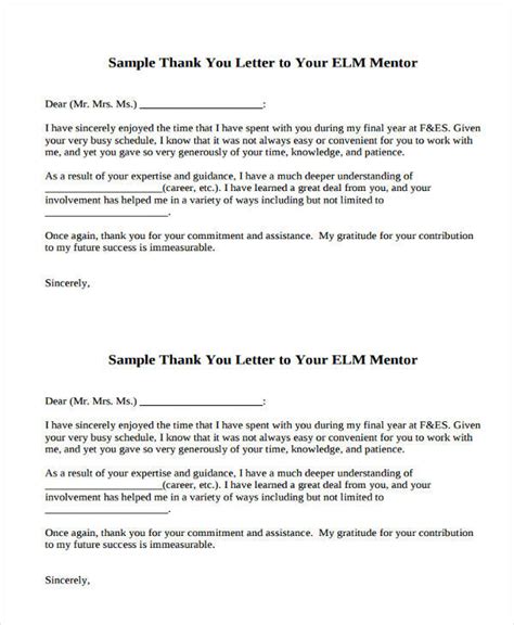 Sample Thank You Letter After College Visit Database Letter Template