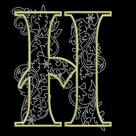 Available for both rf and rm licensing. Buchstabe - Letter H | Calligraphie