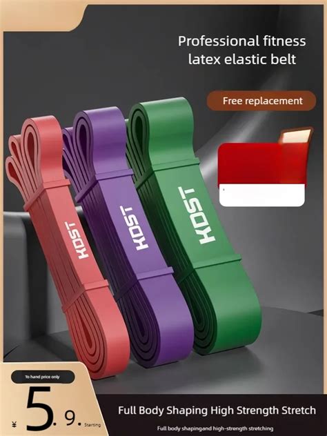 elastic fitness band for men and women resistance band tension band strength training pull up