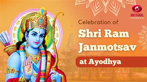Live Celebration Of Shri Ram Janmotsav At Ayodhya 30th March 2023