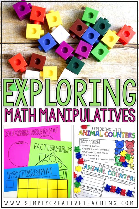 Exploring Math Manipulatives Simply Creative Teaching