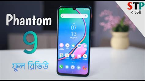 Tecno Phantom 9 Specifications Review In Bangla Tecno Best Budget