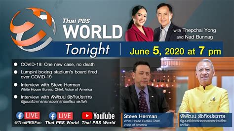 Season 4 online on kisstvshow. Live Thai PBS World Tonight 5 June, 2020 - YouTube