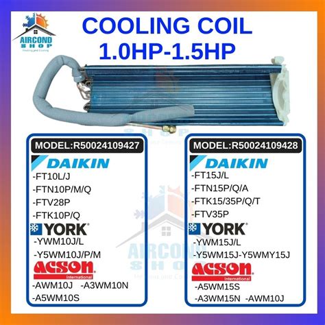 DAIKIN YORK ACSON COOLING COIL WALL TYPE INDOOR COOLING COIL 10 15JL