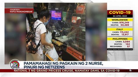 Pamamahagi Ng Pagkain Ng 2 Nurse Pinuri Ng Netizens Tvpatrol Viral