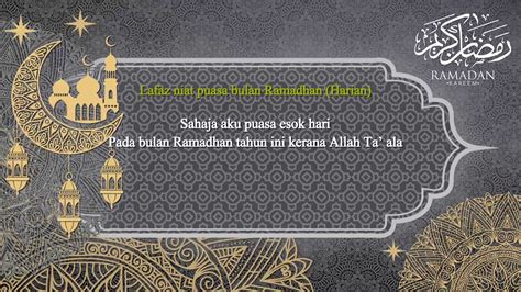 Bacaan niat puasa ramadhan sebulan penuh dan doa buka puasa. Niat puasa Ramadhan sehari dan sebulan - YouTube