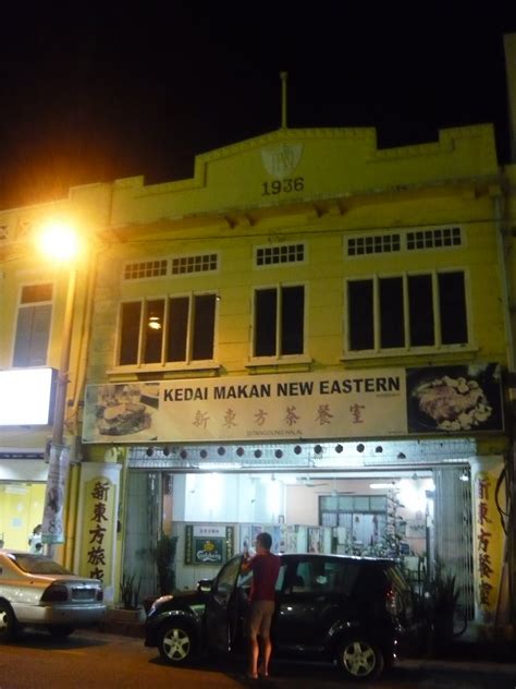 Kedai makan ni juga mungkin dikenali sebagai mee rebus baidali. kajangfood: Kedai Makan New Eastern, Muar