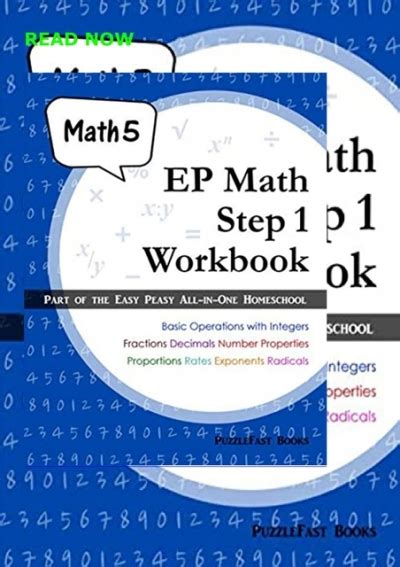 Book⚡ Read Ep Math Step 1 Workbook Part Of The Easy Peasy All In One