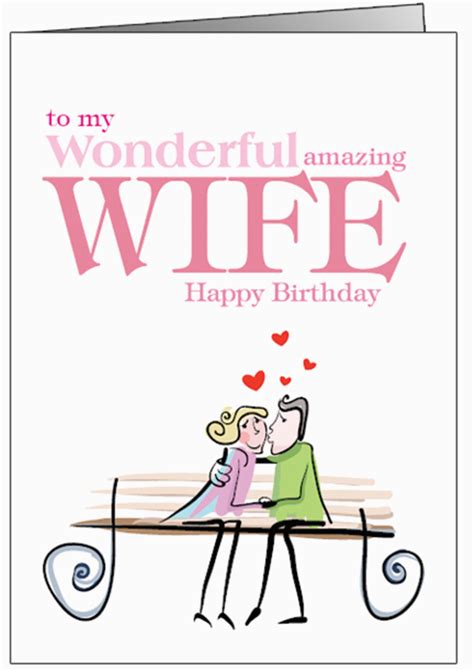 free printable birthday cards for wife