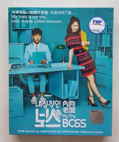 Korean Drama Dvd My Shy Boss 2017 Good Eng Sub Region 3 Free Shipping