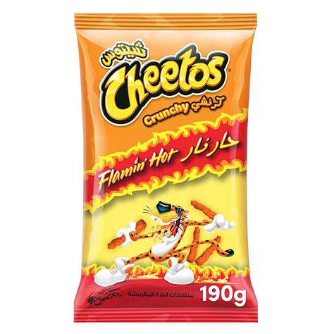 Cheetos Flamin Hot Crunchy 205g Grocery And Gourmet Foods