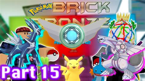 Roblox Pokemon Brick Bronze PART Legendaries Everywhere YouTube