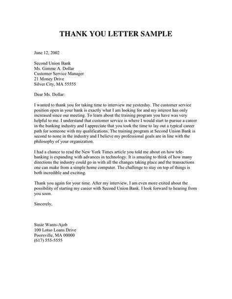 Sample Simple Thank You Letter