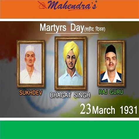 Namely Bhagat Singh Shivaram Rajguru And Sukhdev Thapar Martyrs Day Freedom Fighters Of