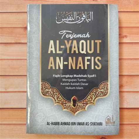 Jual Kitab Al Yaqut An Nafis Yaqutun Nafis Arab And Terjemah