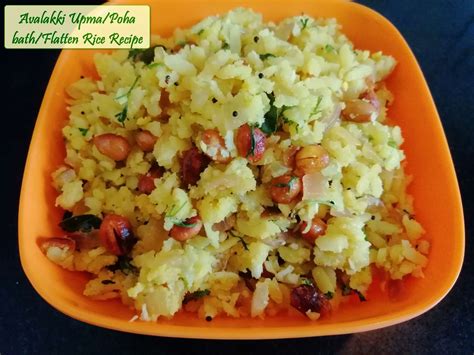 Avalakki Upmapoha Upmaflatten Rice Recipe Yummy Ashas Kitchen