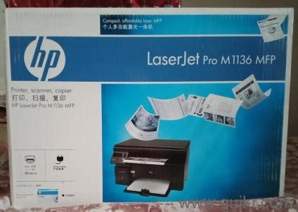 Hp laserjet professional m1136 mfp windows drivers were collected from official vendor's websites and trusted sources. Laserjet M1136 Window - Hp Laserjet M1522nf Driver Free ...