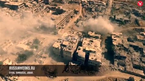 This Is Damascus Now Incredible Drone Footage Reveals Extent Of