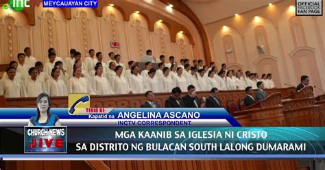 Ang Iglesia Ni Cristo Ang Sambahan Ng Iglesia Ni Cris Vrogue Co