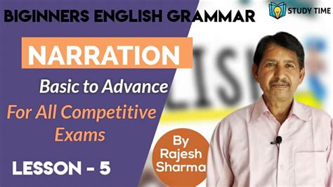 Define imperative sentence with two examples.the sentence which is used to convey a command, a request, or a forbiddance is called an imperative. Beginners English Grammar I NARRATION Lesson 5 I ...