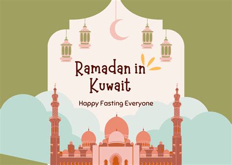 Ramadan In Kuwait 2023 Download Kuwait Ramadan Calendar