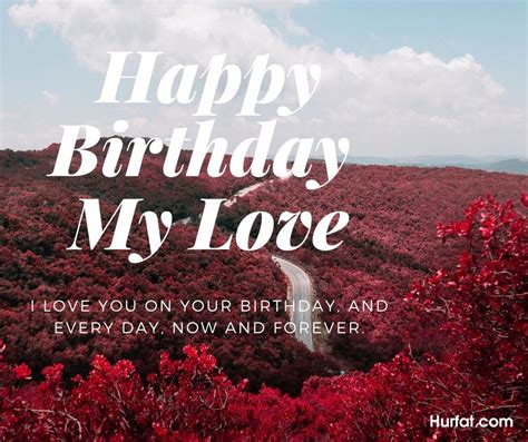 Happy Birthday My Love Wishes Images