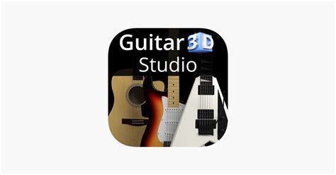 ‎guitar 3d Studio By Polygonium On The App Store