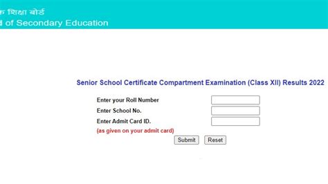 Cbse Class Compartment Result Out At Cbseresults Nic In
