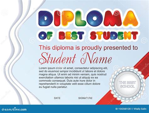 Diploma Template For Kids Diploma Of The Best Student Stock Vector