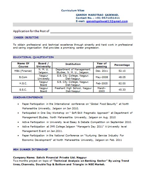 Resume for mba freshers bcom. resume format for mba finance student http://megagiper.com ...