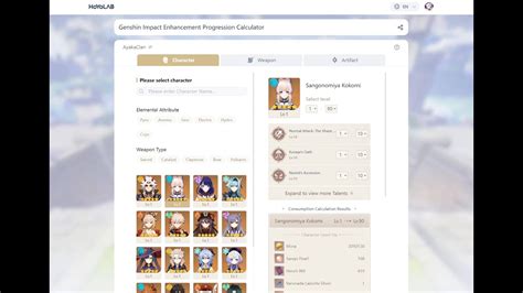 New Genshin Tool Enhancement Progression Calculator Official Tool
