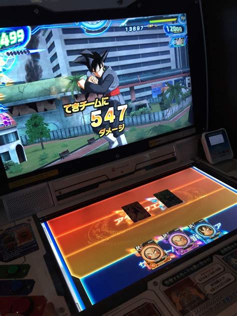 Ultimate blast (ドラゴンボール アルティメットブラスト, doragon bōru arutimetto burasuto) in japan, is a fighting video game released by bandai namco for playstation 3 and xbox 360. How to play the Dragon Ball Heroes Arcade Game ...