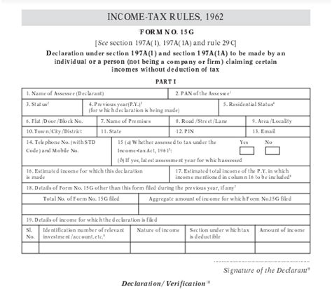 Form 15g Download In Word Format And Pdf Format Wealthpedia