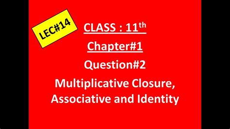 Fsc Math Part 1 Ch1 Ex12 Question2properties Of Complex Number