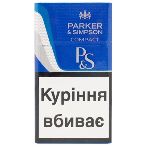 Parkerandsimpson C Line Blue Cigarettes Cigarettes Online Free Shipping