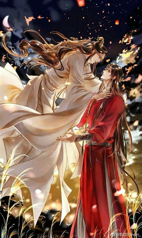 The embedded trailer above was officially released just a few hours ago so the fandom that said, it has some of the most stunning art i've ever seen. Tian Guan Ci Fu - Especial HuaLian 1 en 2020 | Ilustración ...