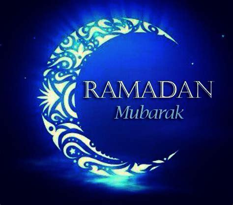 Ramadan Kareem To Our Beautiful Community 🙏🙏🙏 By Zaza Medium