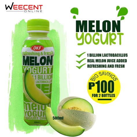 Okf Melon Flavored Yogurt Drink 500ml Imported From Korea Shopee