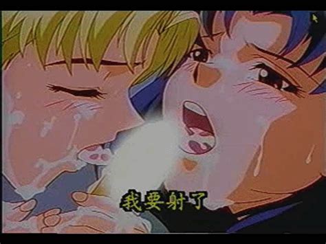 Rule 34 Animated Blush Censored Cum Human Salvation Project Misato