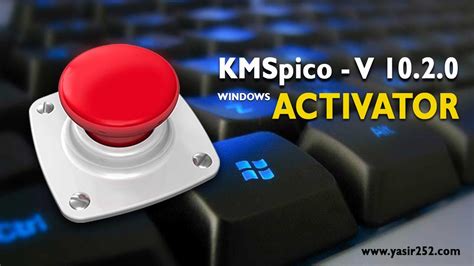 Download KMSpico V Final Activator YASIR