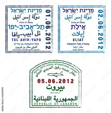 Israeli And Lebanese Passport Stamps Stock Vector Adobe Stock