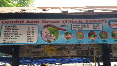 Tempat makan best melaka 2018. Cendol Jam Besar (Clock Tower) di Pejabat Pos Lama, Bandar ...