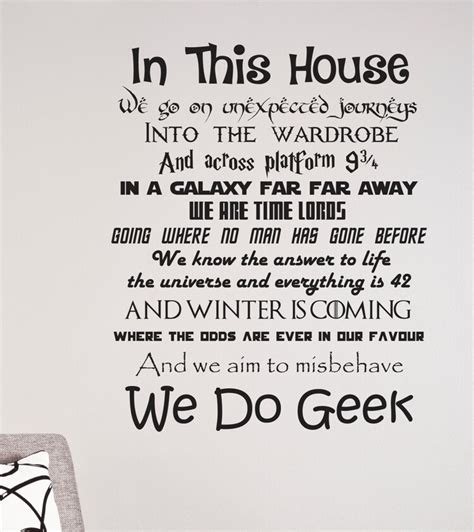 In This House We Do Geek Wall Decal By Epicgeekcrafts On Etsy