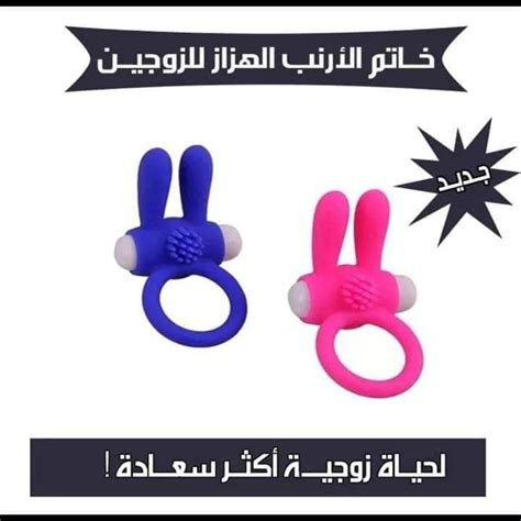 منتجات جنسية الأردن Amman