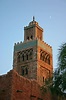 Kostenlose foto : Sonnenuntergang, Gebäude, Turm, Wahrzeichen, Kirche ...